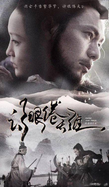 做个假坦桑尼亚身份证